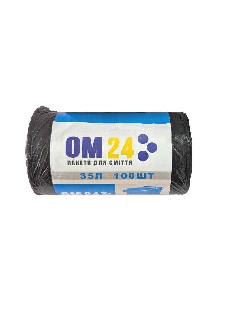 Пакети для сміття 35 100 шт ТМ ОМ 24 PROFESSIONAL